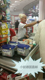 德国爱他美、喜宝奶粉代购直邮，及宝宝辅食日用品一站式攻略