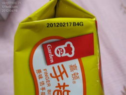 1号店 打造一站式购物体验——日用品、饼干、厨具卫具及日用杂品全解析