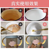 厨具卫具及日用杂品精选 第7204页最新报价与购买指南