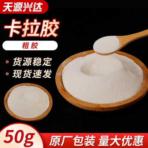 销售;农副产品销售;货物进出口;五金产品批发;厨具卫具及日用杂品批